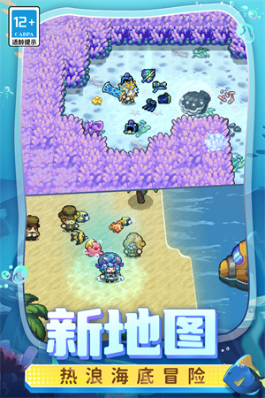 元气骑士前传最新版